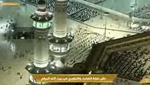 صلاة التراويح , الحرم المكي, 12 رمضان 1442 , عبدالله الجهني