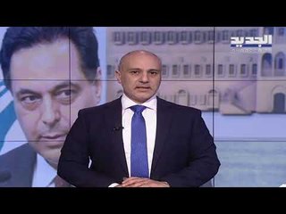 مقدمة النشرة المسائية 30-05-2020