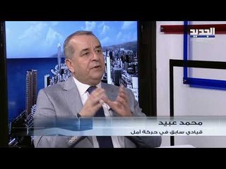 "فدرالية الطائف" مع المدير العام ل​وزارة الاعلام​ السابق ​محمد عبيد​  في حلقة الحدث