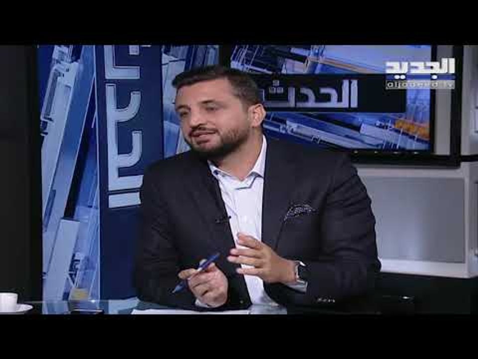 العميد جورج نادر لـ الحدث:  مقبلون على ثورة الجوع .. ونعمل على تشكيل جبهة سياسية للتغيير