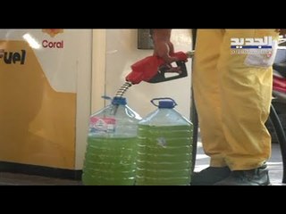 أزمة المحروقات في السرايا الحكومية والنقابات تطمئن : لن ينقطع البنزين في لبنان ... فأين المشكلة ؟