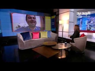 الانعكاسات الاقتصادية والسياسية لـ قانون قيصر على لبنان مع الصحافي آلان سركيس