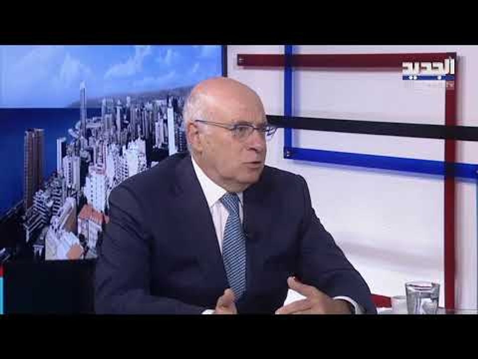 صندوق النقد الدولي وصاية او مساعدة ؟ ... مع الو...