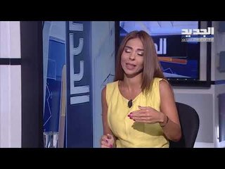 كميل أبو سليمان يكشف تفاصيل عن الرسالة التي وجهت الى صندوق النقد الدولي