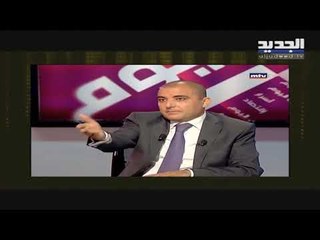 تسجيلات ووثائق جديدة تكشف فساد مدير عام الجمارك بدري ضاهر