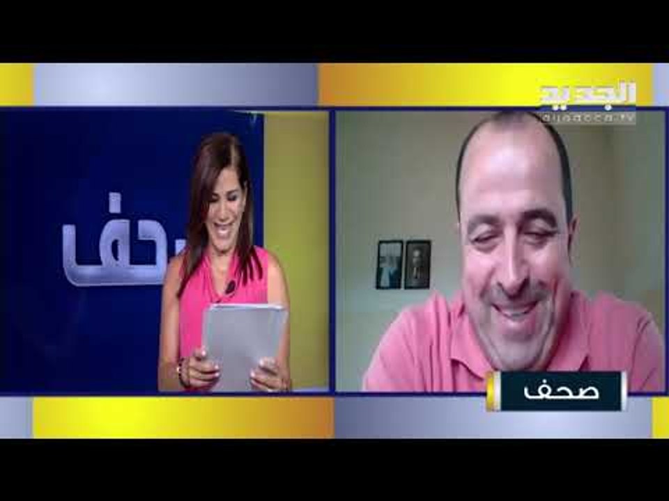 داوود رمال : هذا ما دفع رئيس الجمهورية ميشال عون للدعوة الى لقاء بعبدا