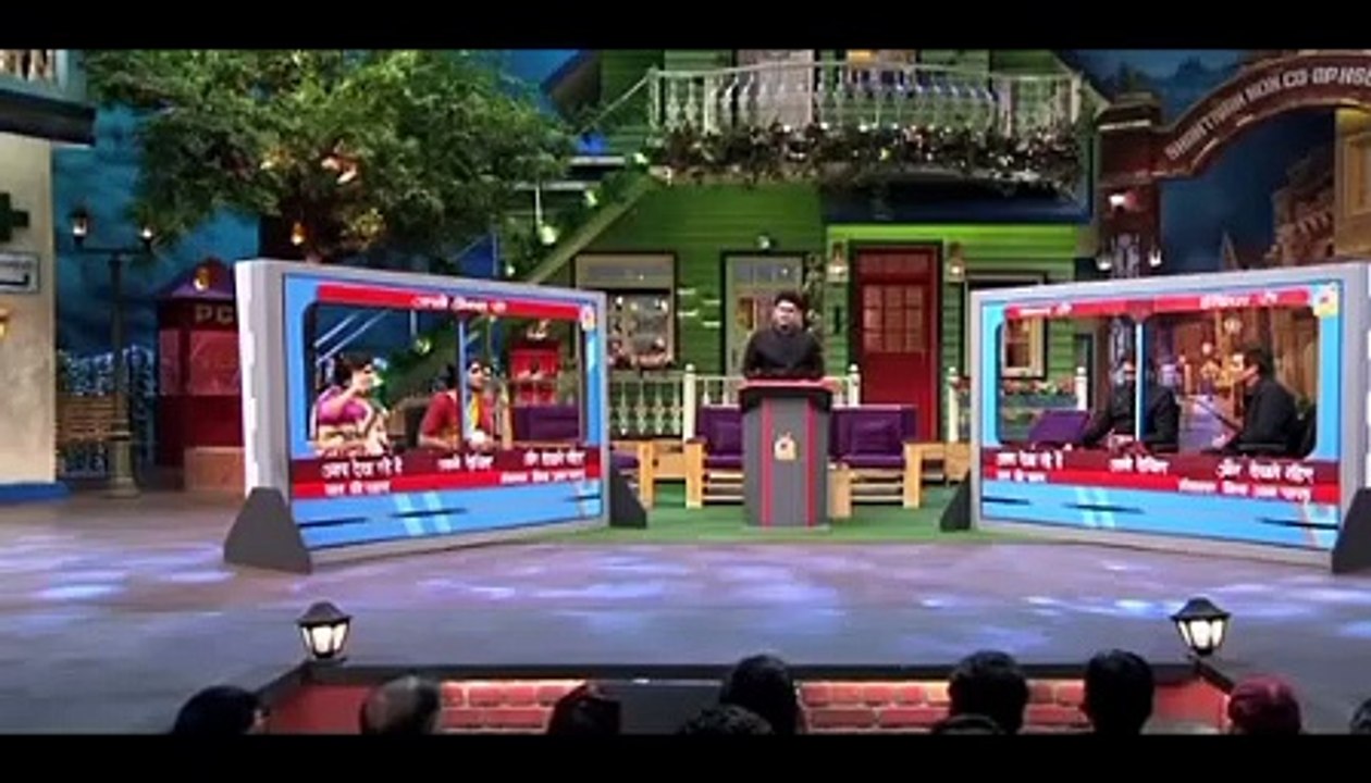 System par charcha | hmqt