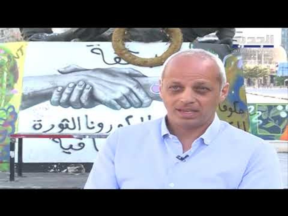 - السيرة الذاتية لمجموعات القرار الأممي الـ 1559 وموقف مجموعات 17 تشرين منه