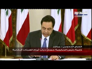 حسان دياب : منظومة الفساد باتت أقوى من الدولة والمطلوب تحريك الملفات بأسرع وقت