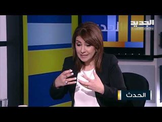 نزار زاكي لـ الحدث : نحتكم للقضاء في حادثتي قبرشمون والشويفات والجميع تحت سقف القانون