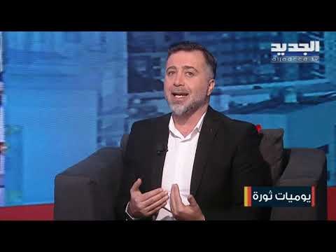مارك ضو عن الشعب المنهك القادر على القيام بثورة