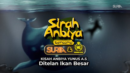 Nabi Yunus AS - Ditelan Ikan Besar.