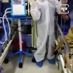 Dressed In PPE Kits, Doctors Dance To Cheer COVID Patients  In Thane Hospital