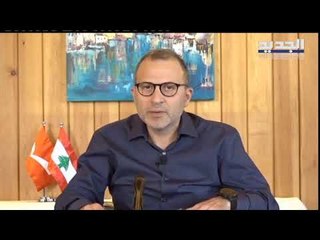 نشرة الأخبار المسائية 20-06-2020