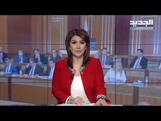 مقدمة النشرة المسائية 21-06-2020