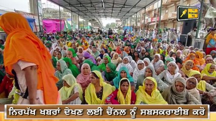 ਪੰਜਾਬੀ ਖਬਰਾਂ | Punjabi News | Punjabi Prime Time | Farmer Protest | Judge Singh Chahal | 26 April 21