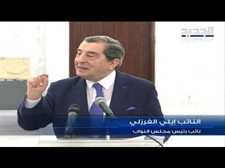 اللقاء الوطني في بعبدا يدعو المعارضة الى التلاقي لإنقاذ الوطن