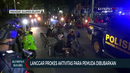 Langgar Prokes Aktivitas  Para Pemuda Dibubarkan