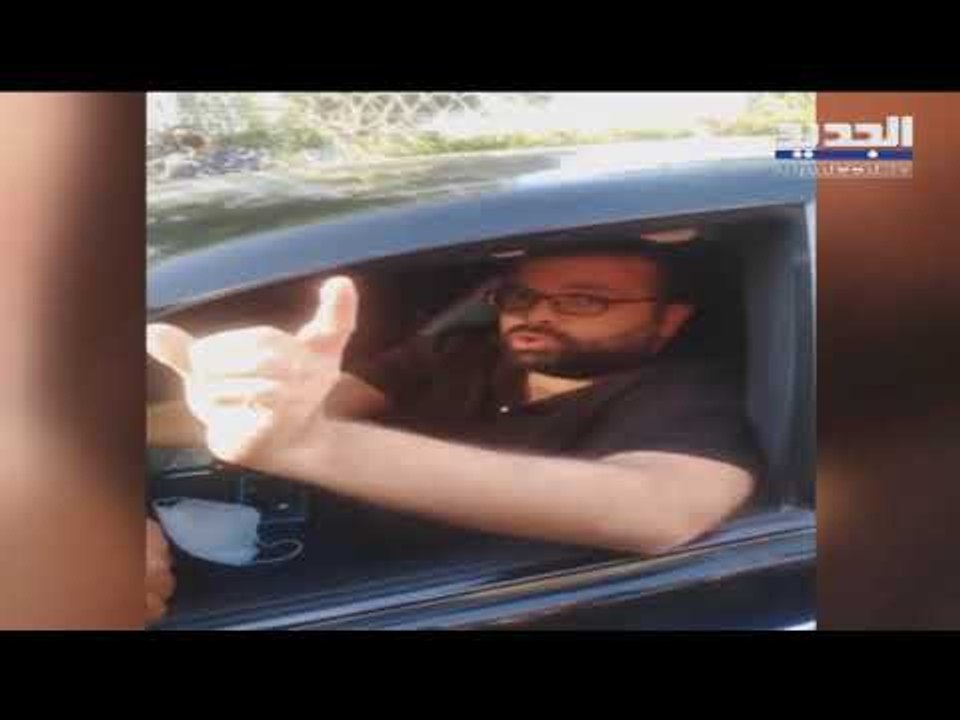 معتصمون يعترضون طريق الأمين العام لتيار المستقبل أحمد الحريري أمام مصرف لبنان