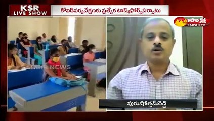 104 కాల్ సెంటర్ నిర్వహణ,వైద్య సేవలపై నిరంతరం నిఘా