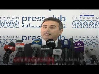 استقال بعد عقدين من الأمل بالتغيير... من هو المدير العام لوزارة المال آلان بيفاني؟