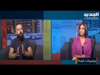 هل هناك عودة لنبض الثورة في الأيام المقبلة؟