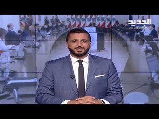 مقدمة النشرة المسائية 03-07-2020