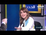 سليم عون :  موضوع عودة سعد الحريري الى رئاسة الحكومة غير مطروح