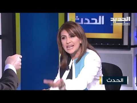 سليم عون : موضوع عودة سعد الحريري الى رئاسة الحكومة غير مطروح