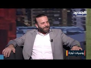 شقيق علاء أبو فخر يتحدث عن التطور القضائي في قضية أخيه
