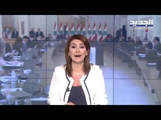 مقدمة النشرة المسائية 07-07-2020