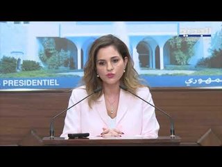 مجلس الوزراء يقر تعيينات الكهرباء ويرجئ استقالة آلان بيفاني