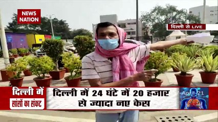 Delhi Records 380 Deaths Due To COVID-19, Highest Single Day Rise