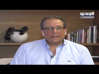 نائب نقيب الصرافين المواطن هو المضارب الأكبر على عملت