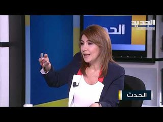 عماد حب الله لـ الحدث : السلة المدعومة قابلة للتجديد والتغيير بحسب الحاجة