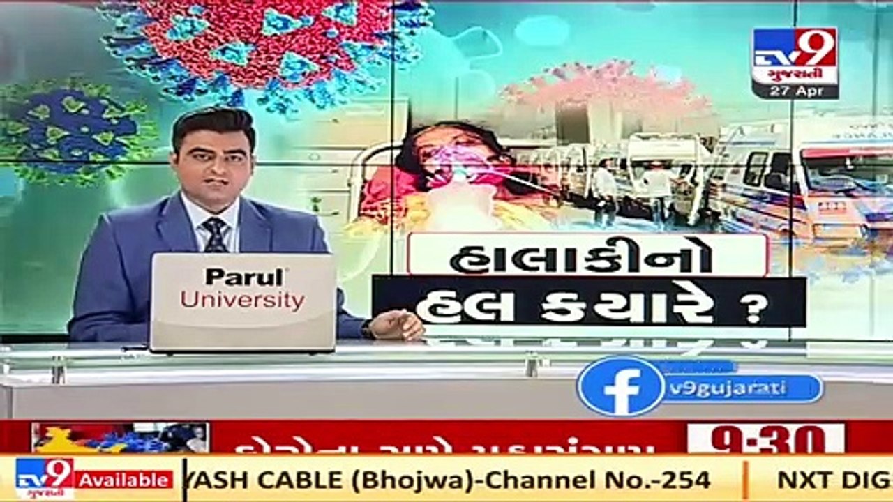 Madhya Pradesh couple gets married in PPE kits after groom tests Covid positive _