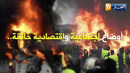 فرنسا: على صفيح ساخن.. 20 جنرالا يهددون بالإنقلاب
