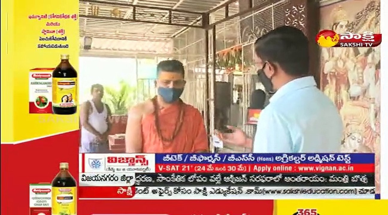 పెళ్లిళ్లకు అడ్డంగా మరిన కరోనా సెకండ్ వేవ్