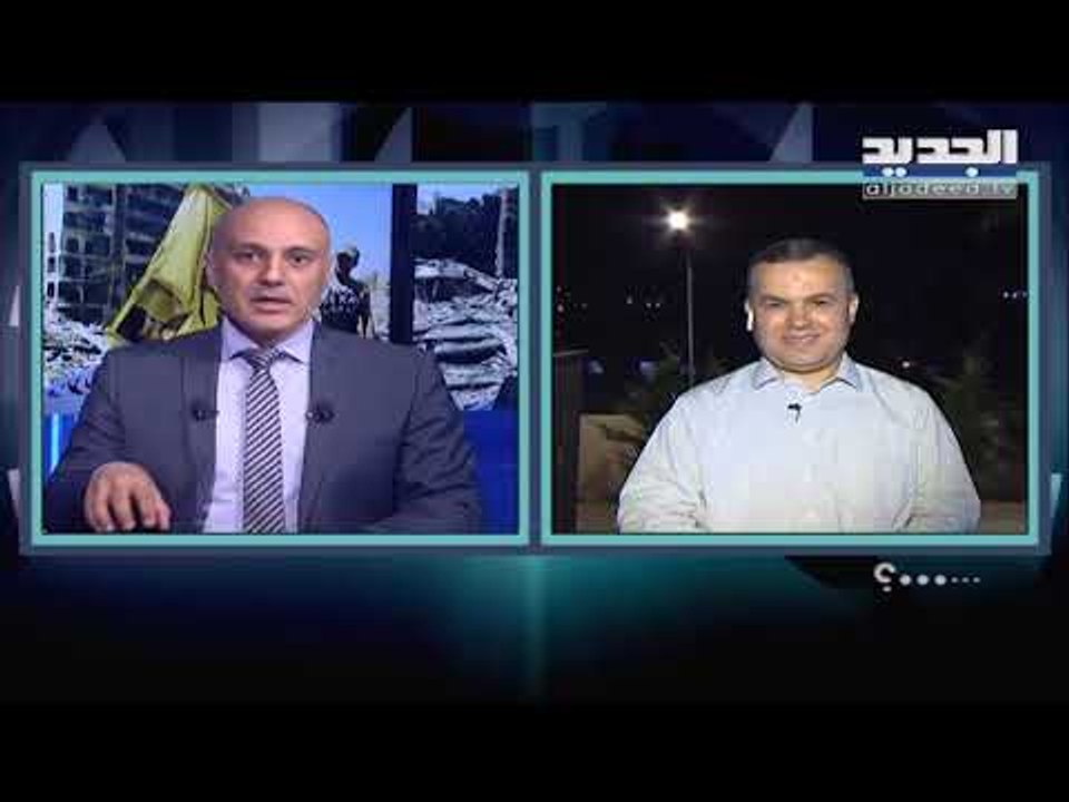 النائب حسن فضل الله لـ " وهلق شو ": أكبر ملف ساد في البلد هو قطوعات الحسابات المالية