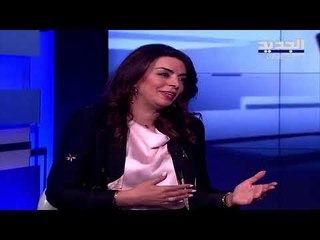 غادة شريم لـ " وهلق شو ": الثلاثاء المقبل سيتم اختيار الشركة التي سنعتمدها لاجراء التدقيق الجنائي