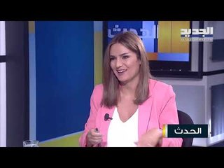 بول مرقص : قرار الحجز الاحتياطي على ممتلكات حاكم مصرف لبنان رياض سلامة له رمزيته