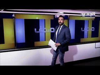 سيمون أبو فاضل : فرنسا تبحث عن موطئ قدم في الشرق الأوسط