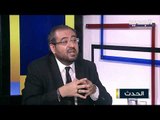 عبد الله بارودي: سعد الحريري لم يقصِ أحدا من تيار المستقبل وأحمد فتفت ومصطفى علوش عنصران أساسيان فيه