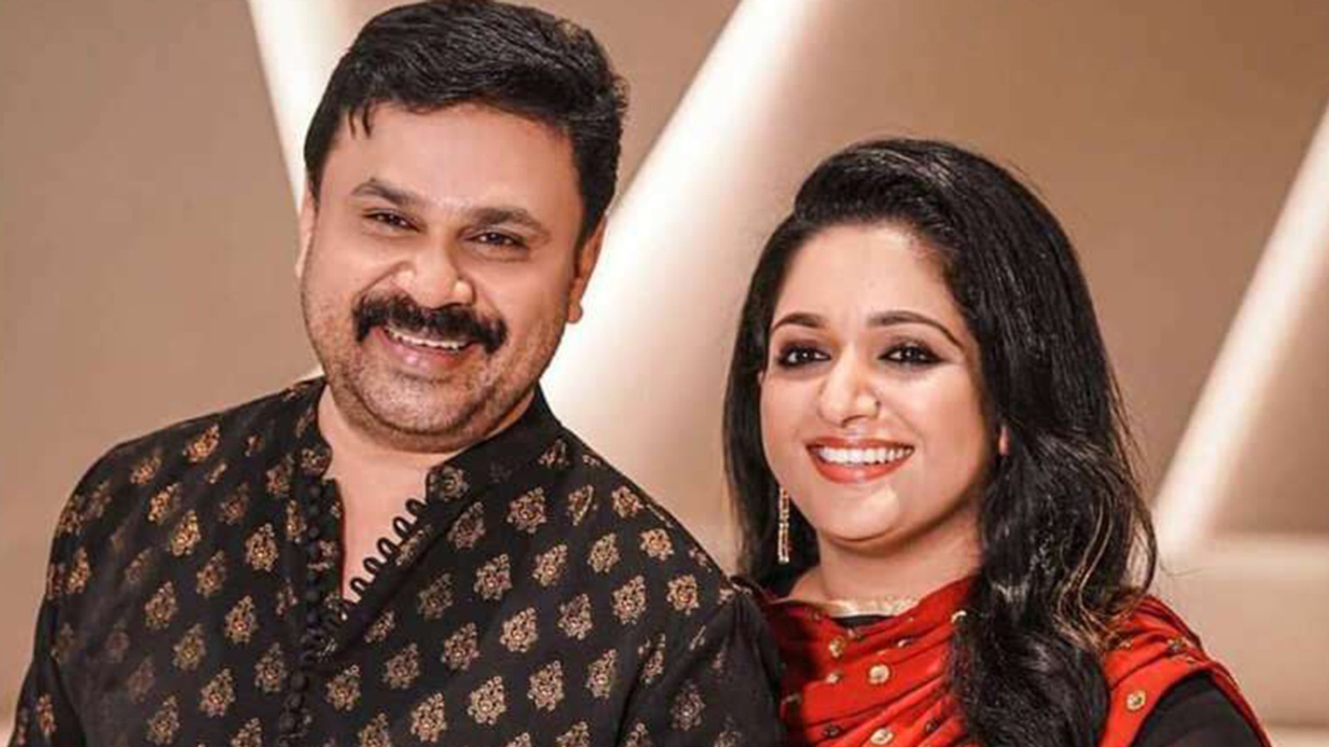 Dileep and Kavya Madhavan Latest Movie News(Malayalam)