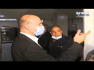 وزير الصحة حمد حسن يكشف عن مستودعات للحوم و الدجاج الفاسد و منتهية الصلاحية منذ 2016 في زكريت المتن