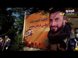 التشكيلات القضائية في لبنان معلقة ورئيس الجمهورية يرفض التوقيع باعتراض عوني