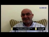 عاصم عراجي : طريقة فتح لبنان ليست مبنية على اسس علمية وبهذا الشكل لا نقضي على كورونا
