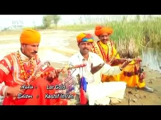 Mithiyan Mithiyan Bol Sonaye | Sumar Laal | Love Song | Gaane Shaane