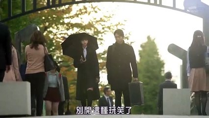 日劇-Stranger～怪物事件曝光_2016日劇SP- PART1