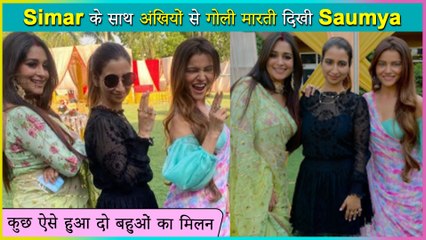 Simar Aka Dipika Kakkar Unites With Rubina Dilaik Aka Saumya